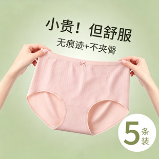 7A�־���Ȼճ�w��aŮʿ��ѝ ���z�o��͸���ѝ�ߏ��H�w�o�p��ѝ