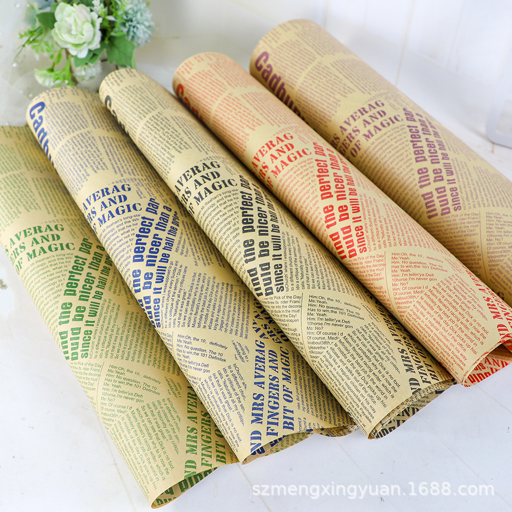 Periódico inglés Papel de fondo de papel kraft retro Papel de regalo de flores Caja de regalo Ramo Papel de regalo de flores