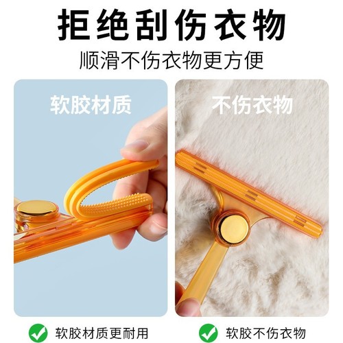 Cat Hair Remover Pet Hair Scraper Bed Carpet Dust Absorber Hair Gadget for Cats and Dogs Hair Sticking Remover