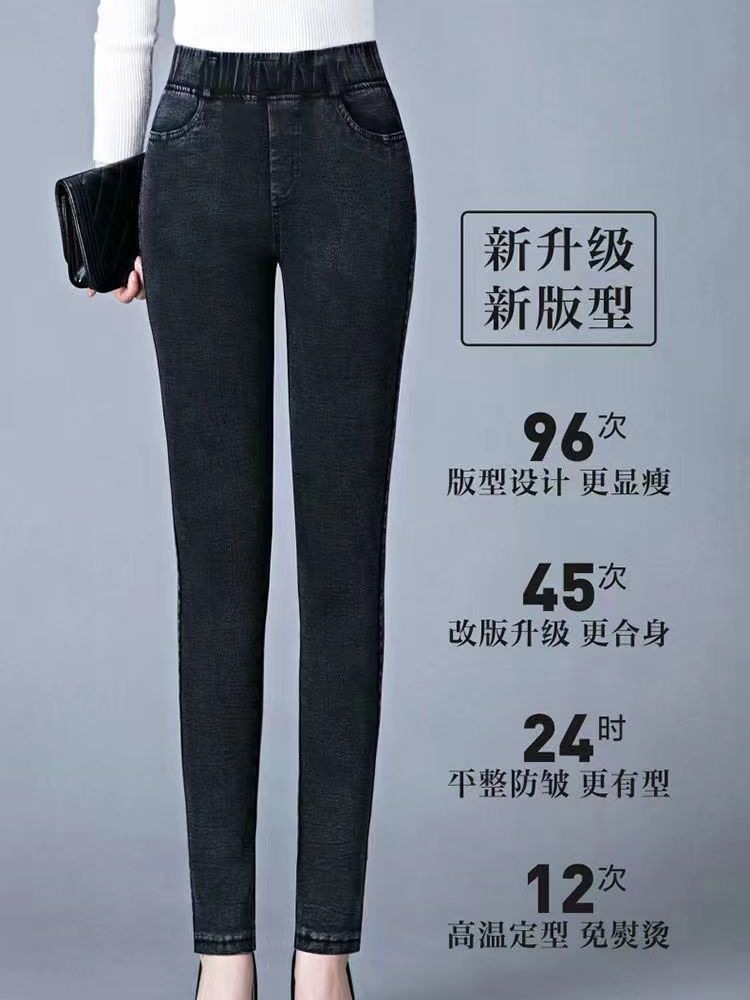 详情图