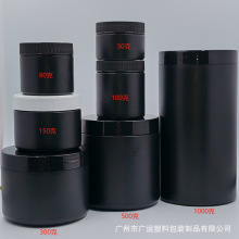 HDPE���Ϲބ����̷۹ްlĤ�lϞ�ۄ�ƿ��ը�}���bƿ��ɫ�ܷ�V��ƿ