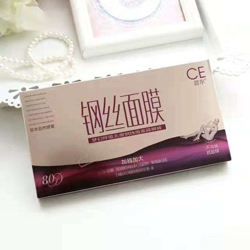 Chener 8827/9927 Spring and Autumn 80D Sliding Pantyhose Base Pantyhose Women