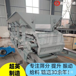 �ӌ��Ͱ��ʽ�o�ϙC ��Ƃ��͎� �U��[��ݔ�͙C�ߜ�呼��T������