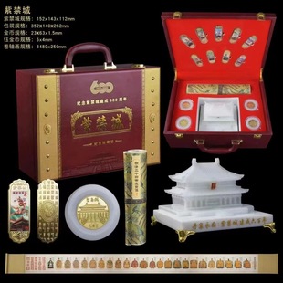 �Ͻ���600����o�����b �ߙn��ˇƷ�[�� �����z�I���o����