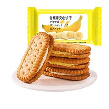 ���f�㽶��ɏζ�A��ɶ�Ҏ��  ���y���eС��ʳ��T503��