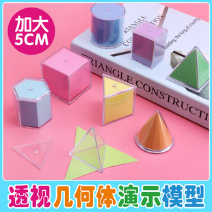 ͸ҕ�׺��w��ʾģ��12����С�W���W���w�D�ν̾������w�L���wչ�_