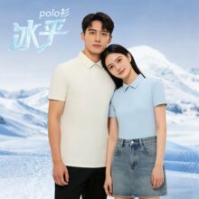 ���M�_Ʊ�����polo����ʿ������H�ļ������̄����e���I���z����