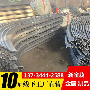�������H����ӹ�U��䓵V��䓹����֧�����׿��|�B�Ӱ����U