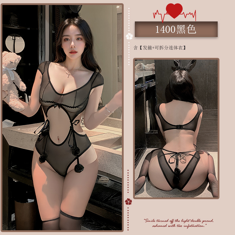 블랙 [머리띠 + 탈착식 점프수트]