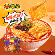 ����·�۴�Ƭ���������ݪ{�ۏV���خa�ݽz��ҹ���׷۱��������l