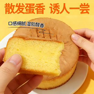 ���յ��������L���d���Ʒ��ԭζ�決��ʳ���S���]�決ԭ�ϰ��]