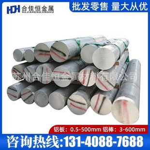 ���XL1 L2 L3 LF-5 L6 L5�NĤ�X��LF5-1 L4�����X��LF21�NĤ�X��