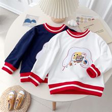 即墨日系外贸童装卫衣24秋季新款男女童长袖小熊神虫休闲卫衣6006