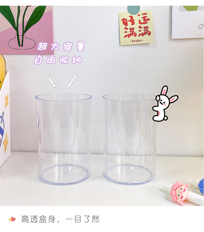 姓名贴_08.jpg