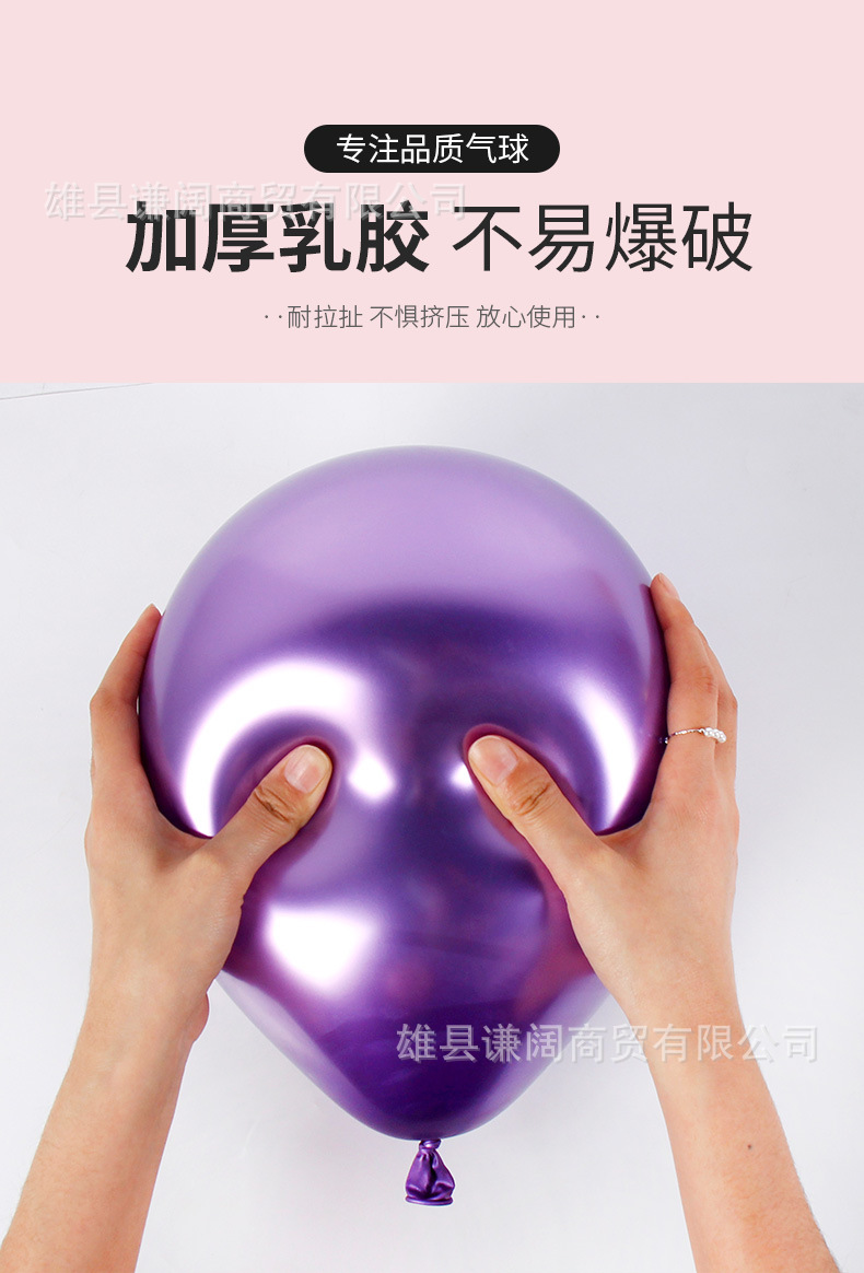 详情_06.jpg