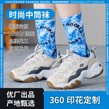 w���Ӷ�����Ͳ����360���޷�����ӡ��������͸������������Ů��