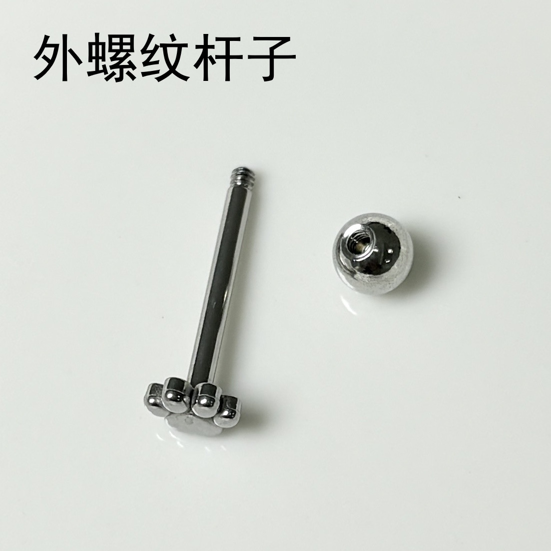 Labret stud lip piercing jewelry styling detail