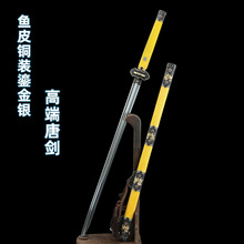 ��Ȫ�b�����ֹ����߶��ղ،������z�~Ƥ�̽��yǬ¡�Ƅ�δ�_��