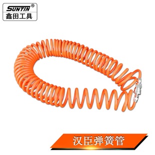 ����ɹ�PU���ɚ��5*8�Չ��C���ɹܚ�ø߉���sܛ���L��