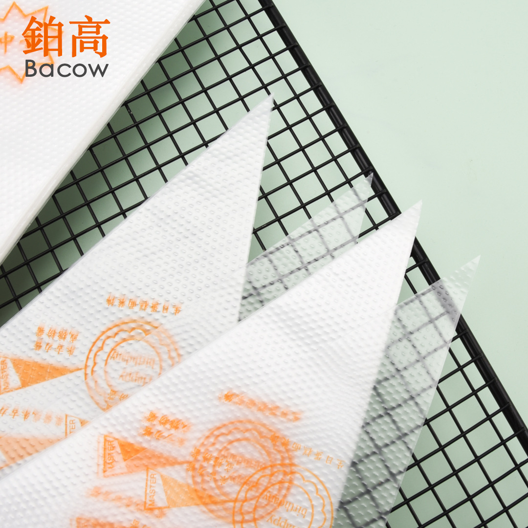烘培工具 一次性大號中號小號三種型號裱花袋 蛋糕奶油袋100個裝