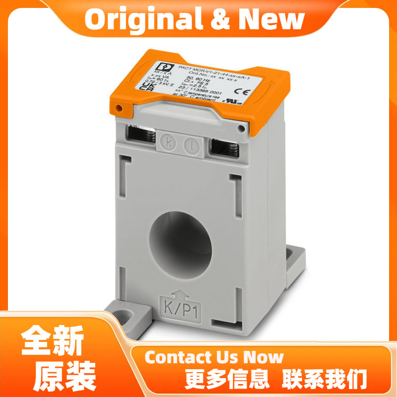 菲尼克斯PACT MCR-V1-21-44- 50-5A-1 - 电流互感器 2277019
