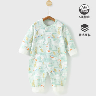 �냺�B�w�´������Ȥ�ɐ�ӡ�����_�������׃��·�����˯�¼Ҿӷ�