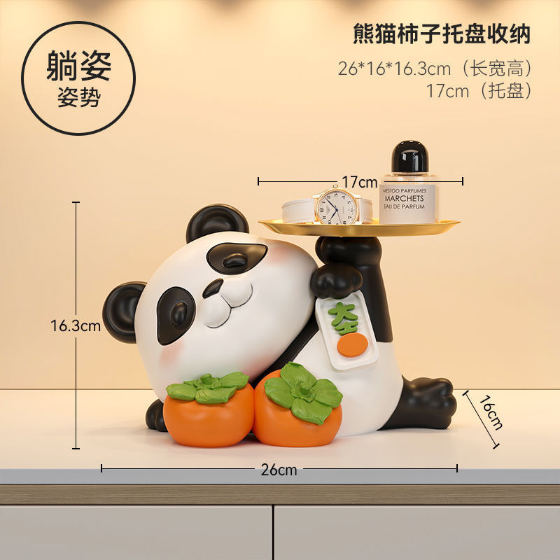 パンダの鍵を収納して玄関に飾って家の装飾品を家に入れます。|undefined