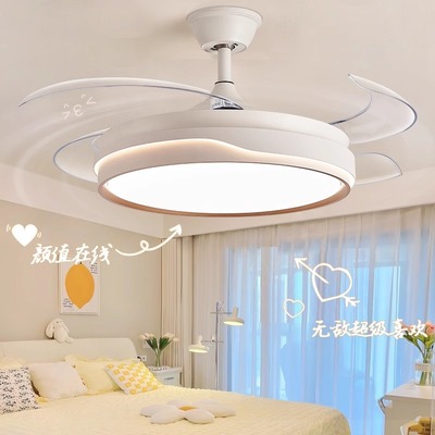隐形静音餐厅风扇灯卧室奶油风吊扇灯全光谱护眼客厅带灯吊风扇|ru