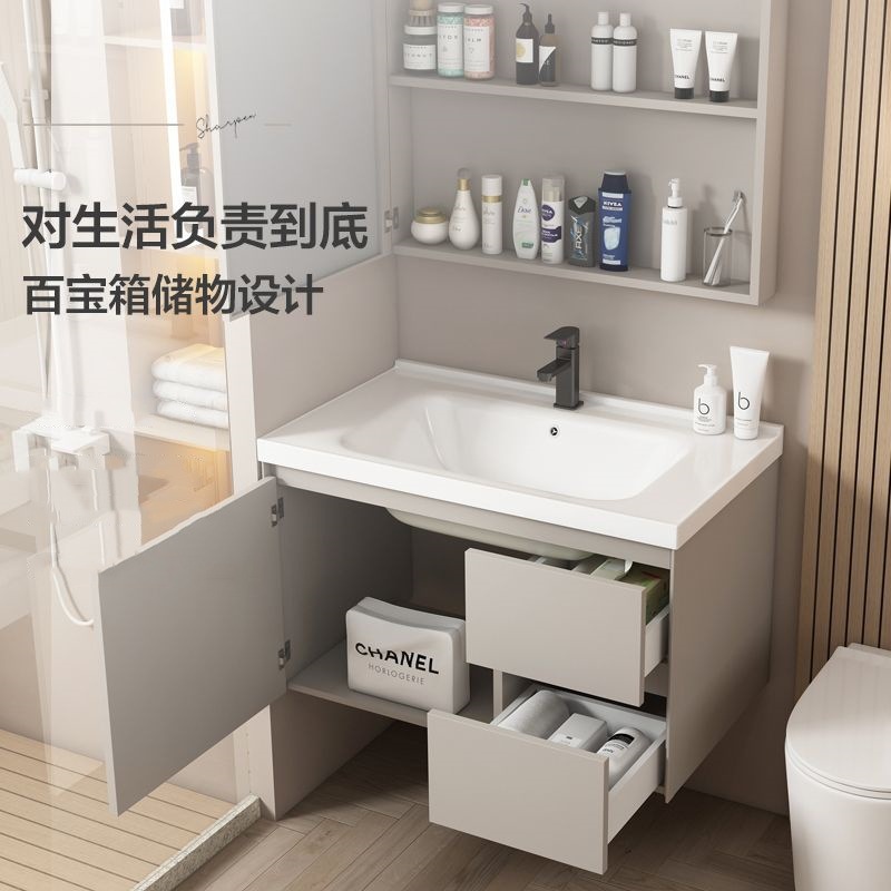 Combinación de gabinete de baño de aluminio espacial lavabo de baño mesa de lavado de cerámica integrada combinación de gabinete de lavabo