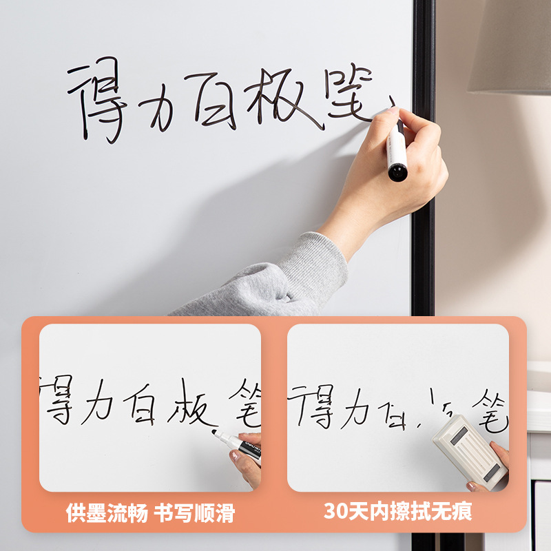 La pluma de pizarra de conferencias de 3.2mm de ancho de línea para grandes salas de conferencias con cabeza gruesa negro rojo azul capacitación de aprendizaje de oficina