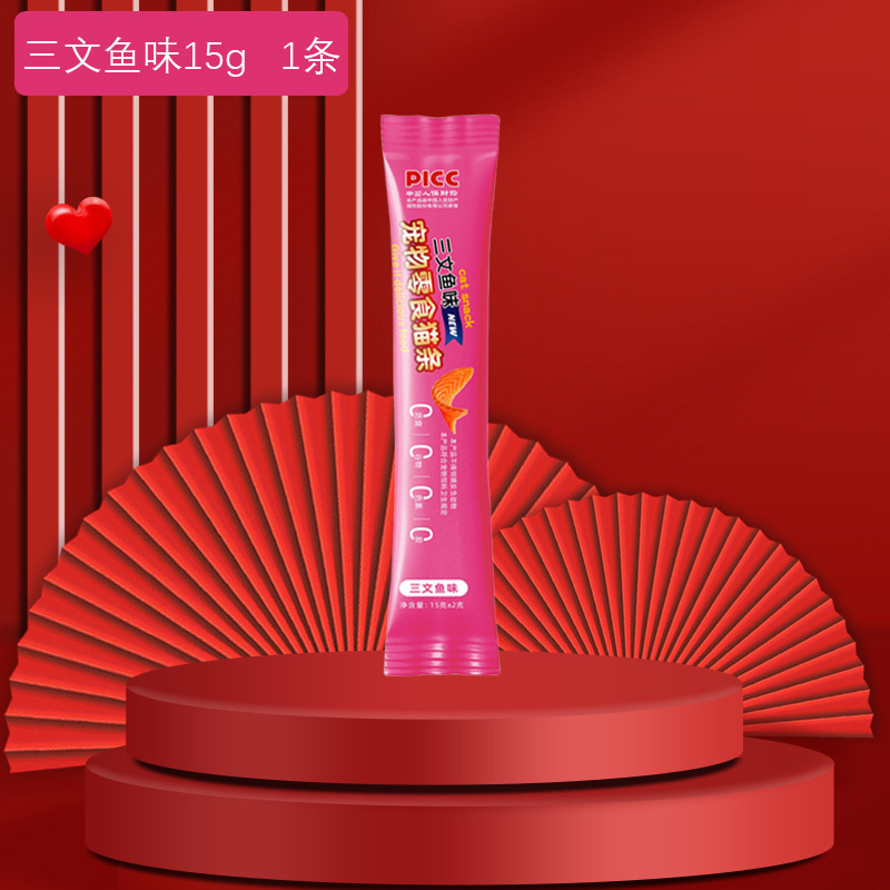 Bocadillos para gatos, 18 barras de pescado en caja, gatos adultos, gatos embarazados, ganancia de peso, nutrición de mejilla, envases frescos, alimentos húmedos enlatados.