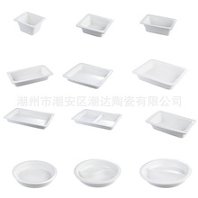 陶瓷布菲炉内胆圆形方形直格自助餐厅圆形份数盆大容量陶瓷深餐盘