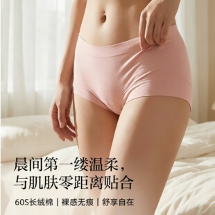 60S�L�q�޼��ރ�ѝŮa�������ȫ�޿����dŮʿ����ѝ���Ϊ������b