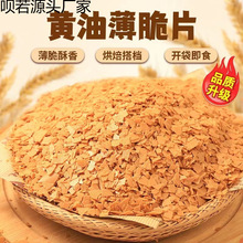 �S�ͱ����鵰���b�����ɿ���պ�u���������̲���Ʒ���Ϻ決ԭ��