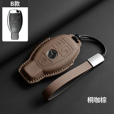Glc260L Gle C-Class E300L — Car key bag - tong-brown-coffee-matched-with-upgraded-leather-rope-style-b