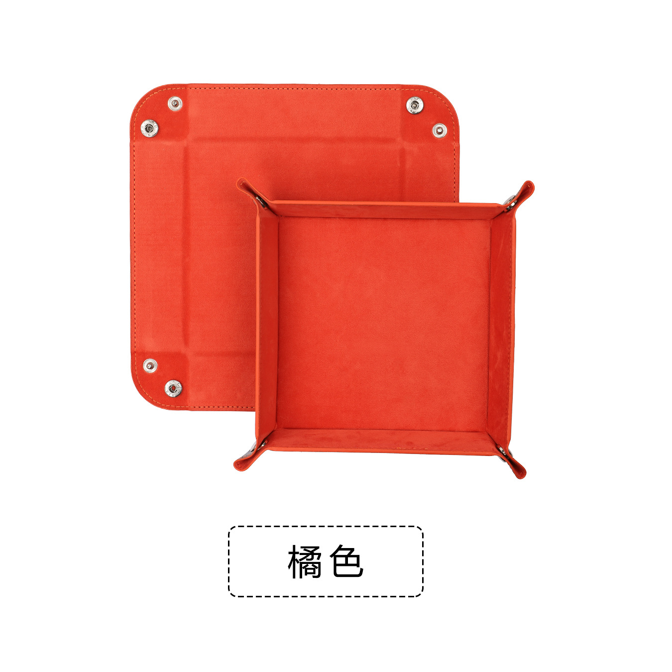 Amazon Venta caliente pu cuero plegable cuatro-esquina bandeja rectangular caja de almacenamiento caja escritorio juego dados bandeja de almacenamiento