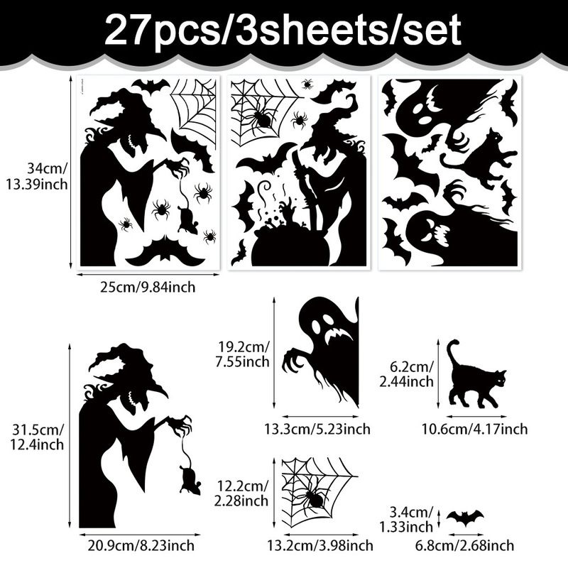 新しいハロウィンウィンドウステッカー魔女シルエットガラス窓装飾ステッカー黒猫コウモリホリデーウォールステッカーpvc自己粘着|undefined