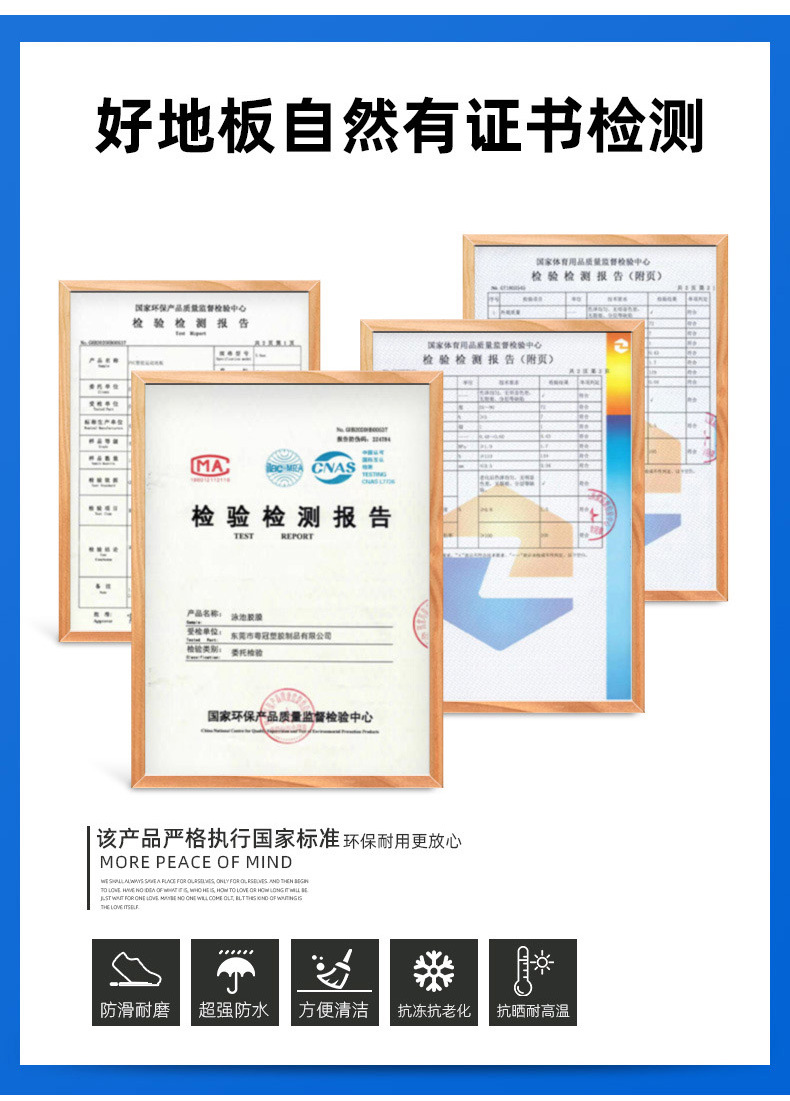 O1CN01ANAi7o2FwrcT4NoOm_!!2207998128945-0-cib.jpg?__r__=1675396005797