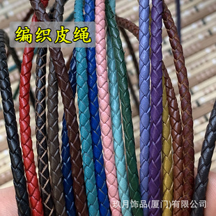 DIY����߅����ţƤ�K��ɾ��K3����Ƥ�K��ɫ�ܼ����ͬ���K�Ҿ�