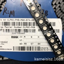 CLP6C-FKB-CM1Q1H1BB7R3R3 SMD LED ����һ RGB 5060 �t�G�{ ��ɫ