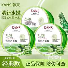 �n���J�C�z���񱣝��̝��澏��ˬ������z180g��ˬ����Ů������Ʒ