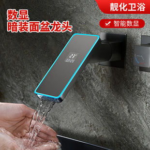 ���b�������^�렝ʽ�ظД��@̨�����^����p��ȫ�~ϴ�������^