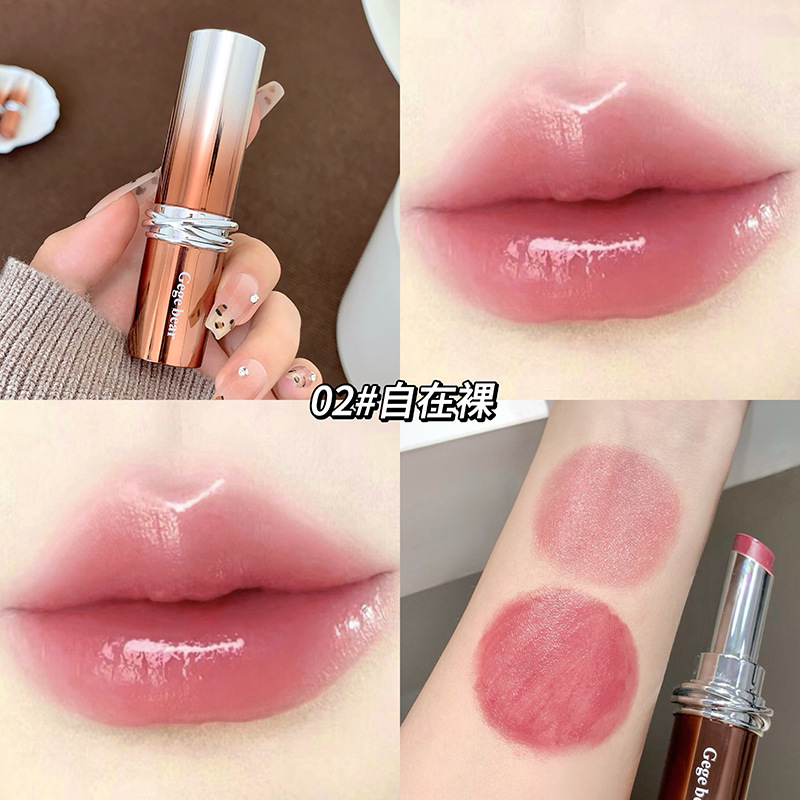 Gege bear watermark lipstick es un lápiz labial hidratante, no es fácil de tocar lápiz labial, hidratación, maquillaje de belleza transfronterizo.