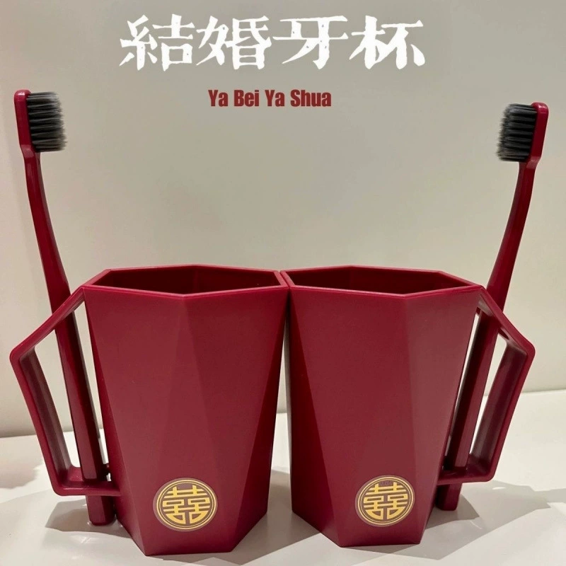 Зубная чашка для пар свадебных свадебных чашек для чистки зубов