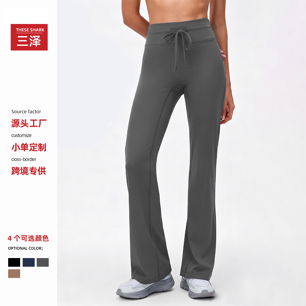 Nuevos pantalones deportivos de yoga de cintura alta, pilates desnudos, pantalones de yoga de fitness, pantalones de piernas largas rectas para mujeres image 1