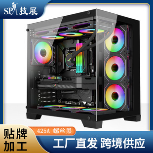 425A���沣���������C��ȫ��͸RGB���l֧��360ˮ��늸��Α�̨ʽ��