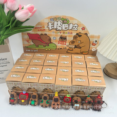 【メーカー直供】24箱のカピバラブラインド箱のぬいぐるみが可愛いアニメのキーホルダーを掛けています。