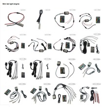 批发12VUSB5V聚光小功率汽车导光光纤用七彩氛围灯LED迷你光源器