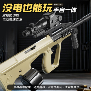 ����һ�wAUG늄��B�l��ߘ��к��Y�ͯ�ɳ����ߔ[�����l���