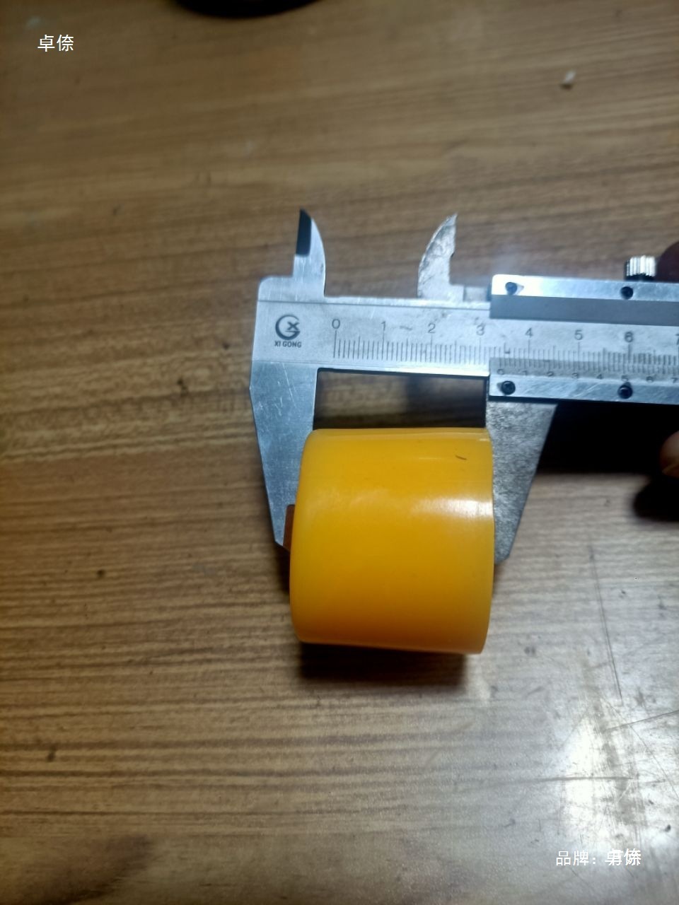 热卖!五征三轮车厂配件 翔运虎奥翔等车型车厢缓冲块大箱垫块胶套